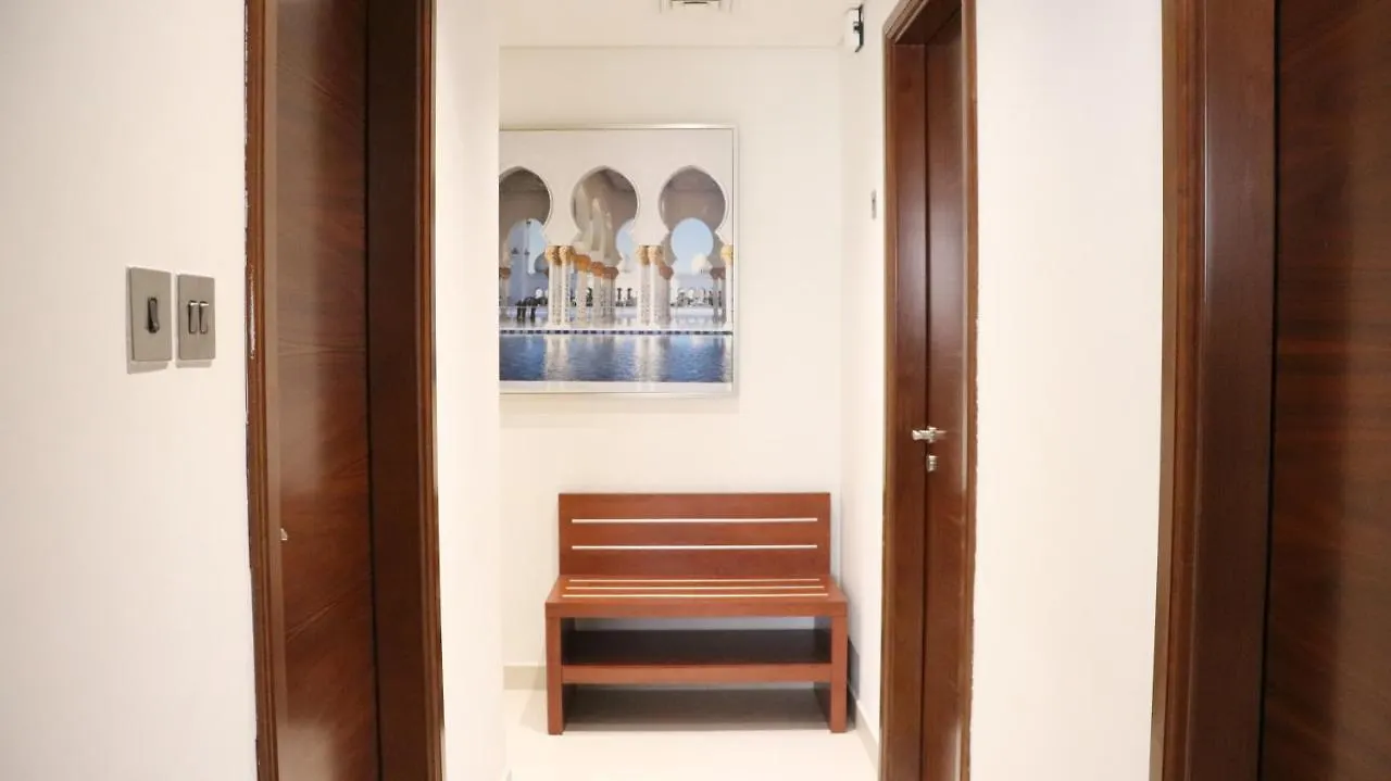 Al Riyadh Hotel Apartments Abu Dhabi